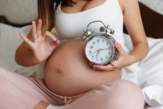 5 месяц беременности: основные изменения и симптомы