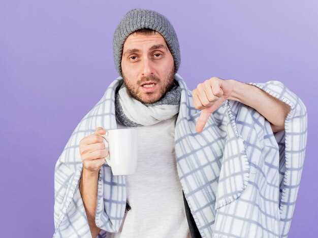 Каковы причины ощущения холода под одеялом без повышенной температуры?