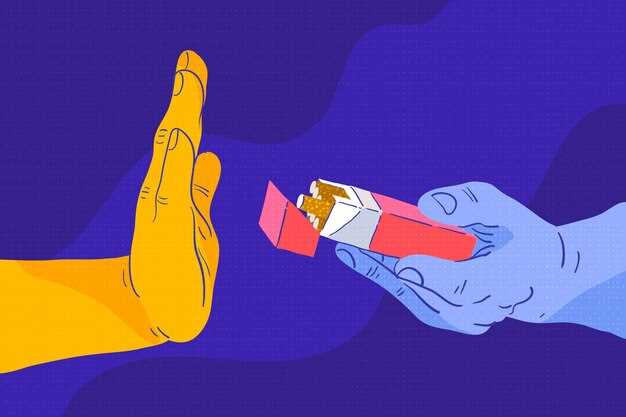 Способы потребления никотина