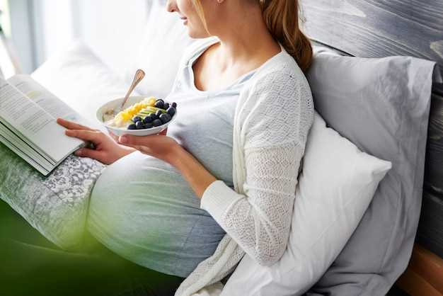 Что такое токсикоз при беременности?