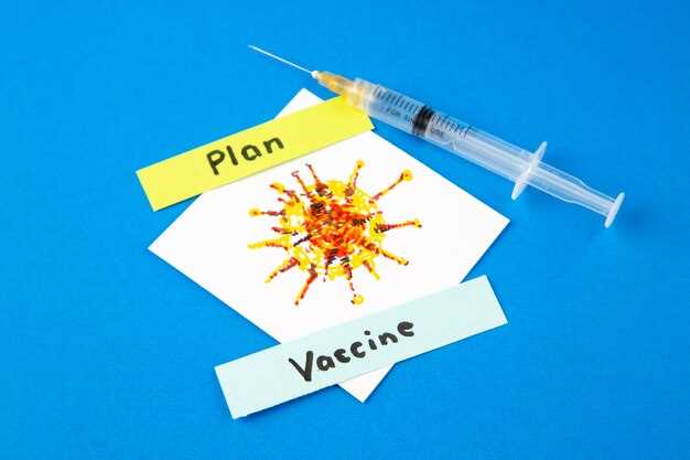 Куда делается вакцинация от менингита