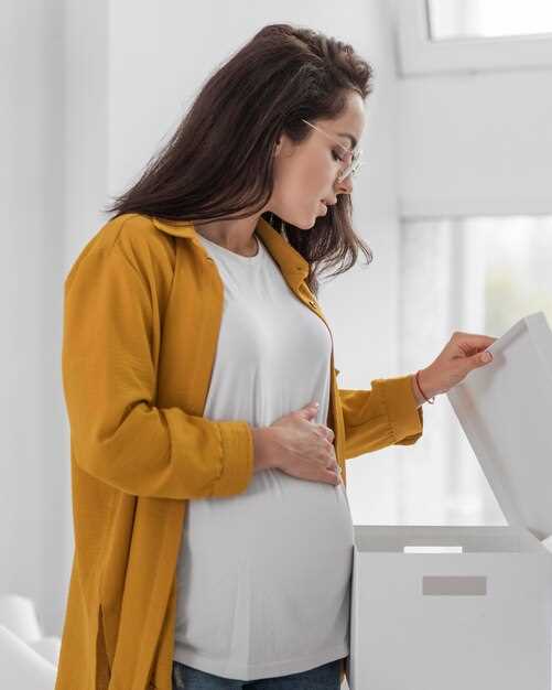 Определение метода анализа бак посев мочи при беременности