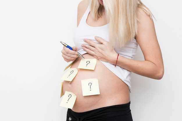 Отклонения от нормальной длительности беременности